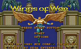 Sega Mega Drive games&nbsp;received!