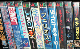 I was just going to get Gain Ground for the Sega Mega&nbsp;Drive…