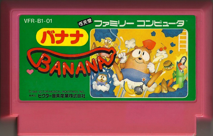 Banana - Famicom