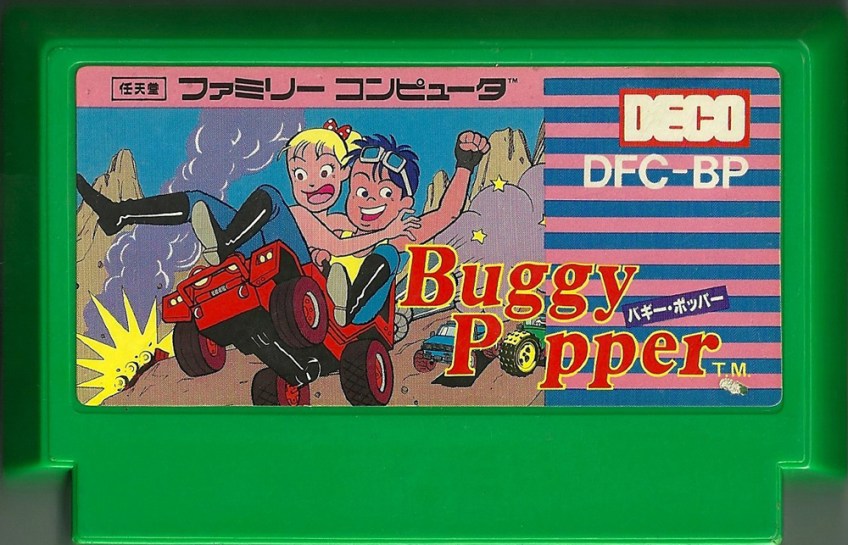 Buggy Popper – Famicom – Retro Video Gaming
