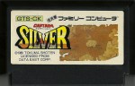 Captain Silver - Famicom