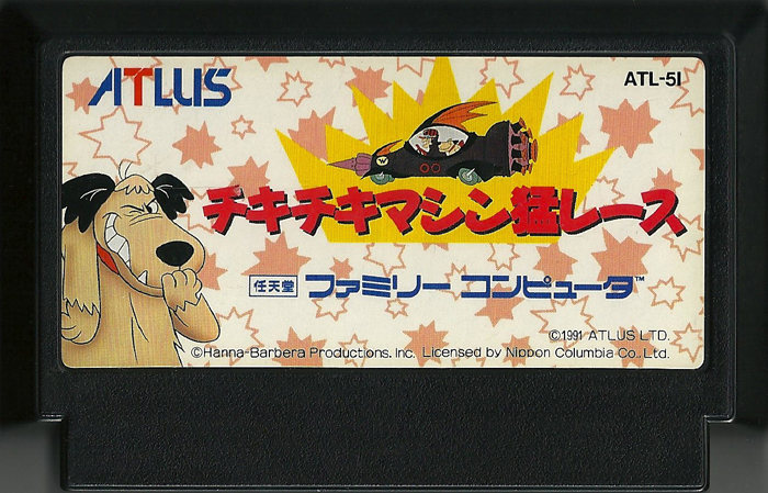 Chiki Chiki Machine Mou Race (Wacky Races) - Famicom