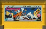 City Connection - Famicom