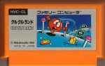 Clu Clu Land - Famicom