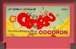Cocoron - Famicom
