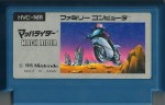 Mach Rider - Famicom
