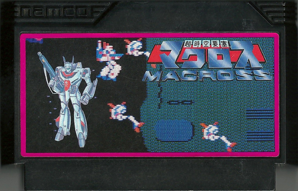 Macross - Famicom