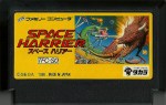Space Harrier Space Harrier