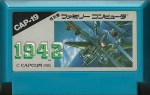 1942 - Famicom