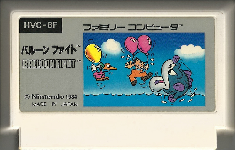 Balloon Fight - Famicom