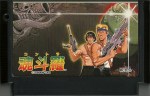 Contra - Famicom