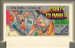 Crazy Climber - Famicom