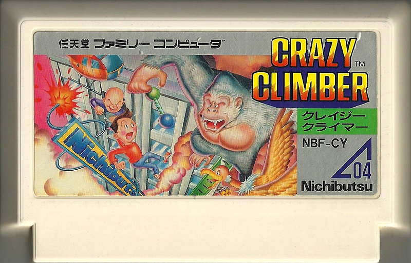 Crazy Climber - Famicom
