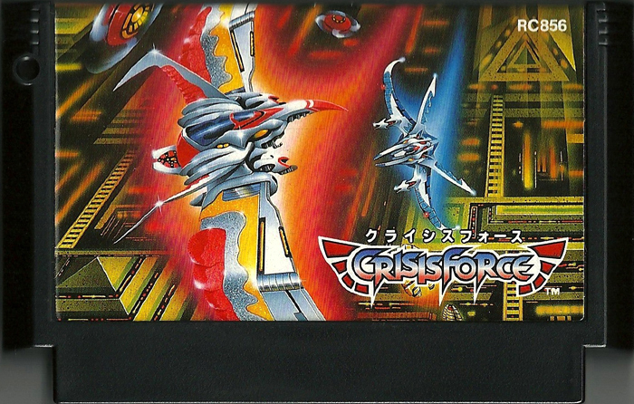 Crisis Force - Famicom