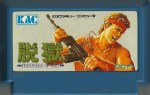 Datsugoku (Prisoners of War) - Famicom
