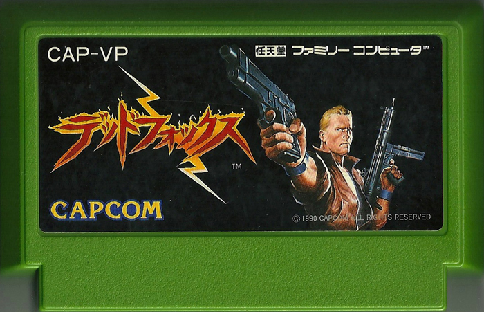 Dead Fox (Code Name Viper) - Famicom