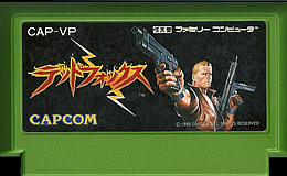 Dead Fox for&nbsp;Famicom