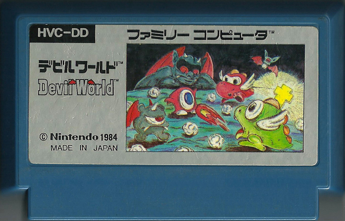 Devil World - Famicom