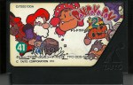 Don Doko Don 2 - Famicom