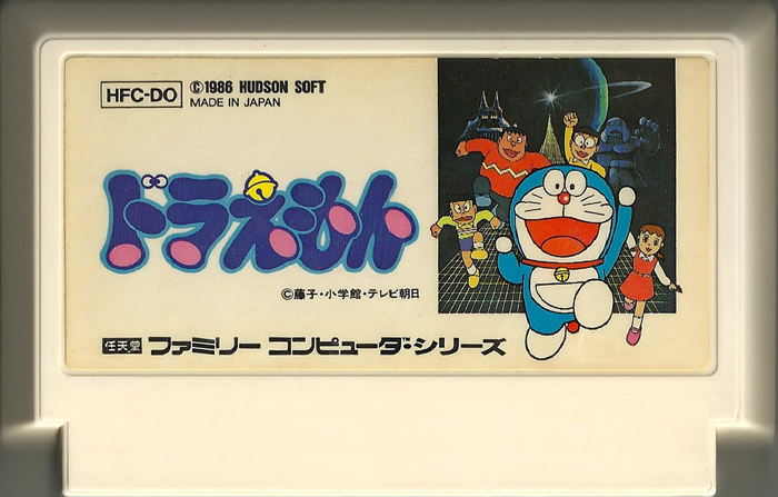 Doraemon - Famicom