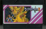 Dragon Buster II - Famicom