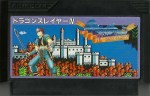 Dragon Slayer IV - Famicom