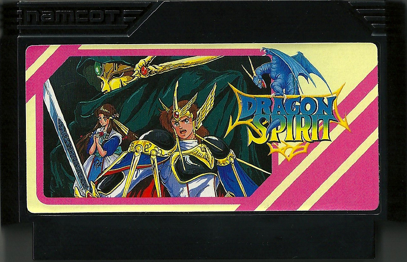 Dragon Spirit - Famicom