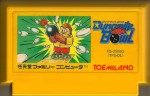 Dynamite Bowl - Famicom