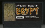 Egypt - Famicom