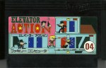 Elevator Action - Famicom