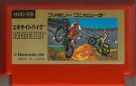 Excite Bike - Famicom