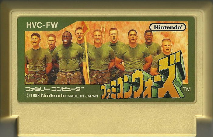 Famicom Wars - Famicom