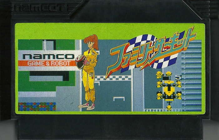 Family Circuit - Famicom