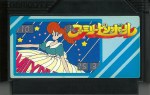 Family Pinball - Famicom