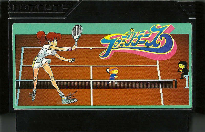 Family Tennis - Famicom