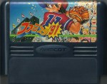 Famista ´91 - Famicom