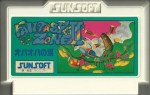 Fantasy Zone II Opa Opa no Namida - Famicom