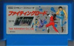 Fighting Road - Famicom