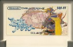 Final Fantasy - Famicom