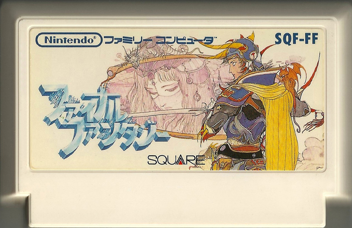 Final Fantasy - Famicom