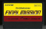 Final Mission - Famicom