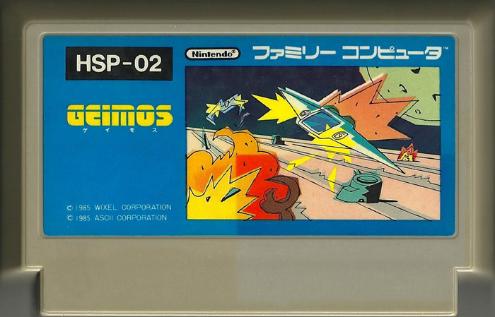Geimos - Famicom