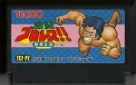 Gekitou Pro Wrestling Toukon Densetsu - Famicom