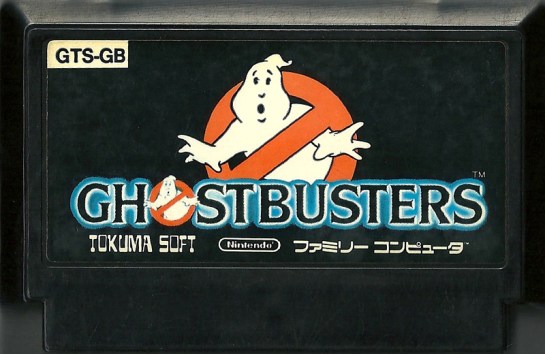 Ghostbusters_