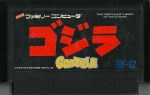Gojira (Godzilla) - Famicom