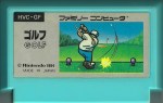Golf - Famicom