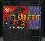 Gun Sight - Famicom