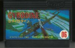 Gyrodine - Famicom