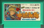 Hanjuku Hero - Famicom