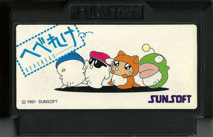 Hebereke - Famicom